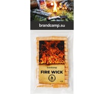 Всепогодное средство для розжига BRANDCAMP FIRE WICK