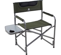 Стул-кресло Btrace Durable 150 F0498