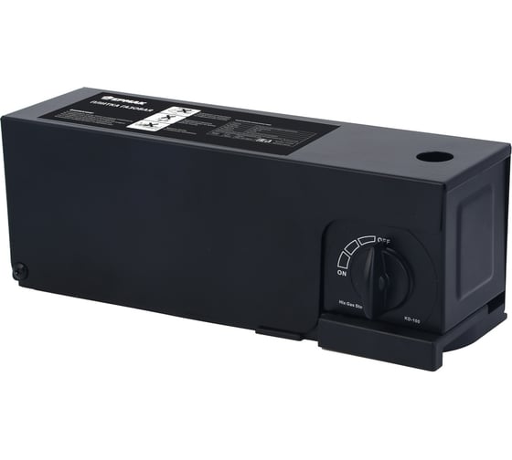 Плитка газовая портативная складная ЕРМАК 30x10.5x8.5 см, 2.6 кВт 116-049