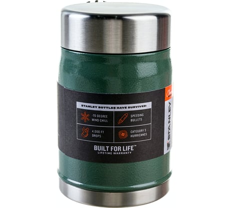 Термос для еды Stanley Classic 0.4 л, зеленый 10-09382-004