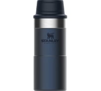 Термокружка Stanley Classic Trigger Action One hand 0.35 л, синяя 10-09848-009