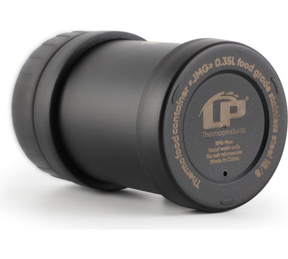 Термос для еды LP JMG 0.35 л, черный 62145