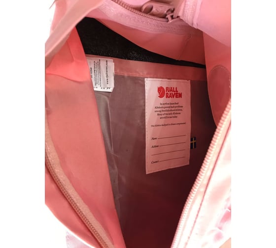 Рюкзак Fjallraven Kanken, розовый, 27х13х38 см, 16 л F23510-312-508