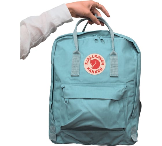 Рюкзак Fjallraven Kanken, голубой, 27х13х38 см, 16 л F23510-501