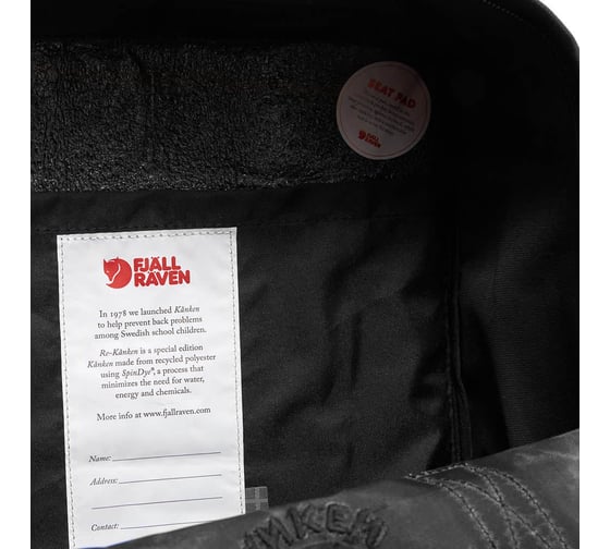 Рюкзак Fjallraven Re-Kanken Mini, черный, 20х13х29 см, 7 л F23549-550