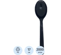 Ложка одноразовая столовая Комус ЛЮКС черная, 17 см 2000 шт 2070339