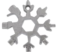 Ключ универсальный ЕРМАК снежинка 633-030