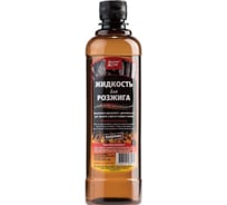 Жидкость для розжига Домашний Сундук Парафин, 0.22 л ДС-203