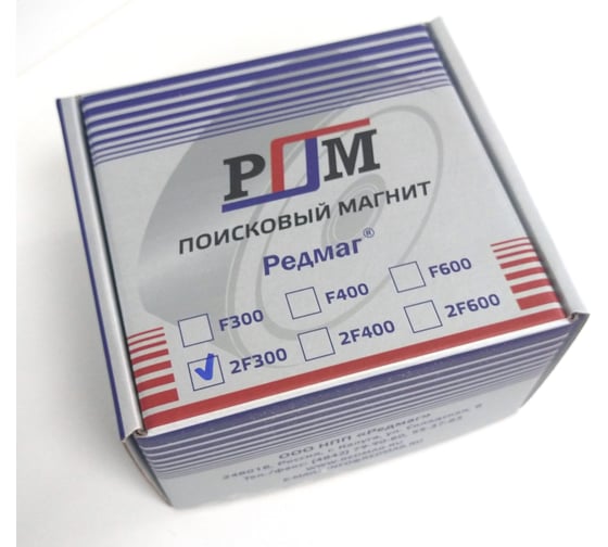 Поисковый двусторонний магнит Редмаг F300x2