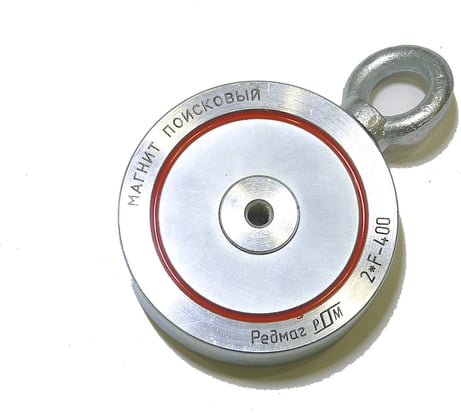 Поисковый двусторонний магнит Редмаг F400x2