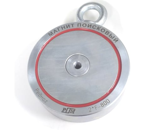 Поисковый двусторонний магнит Редмаг F800x2