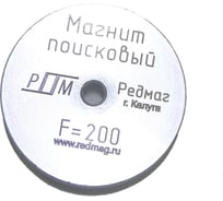 Поисковый односторонний магнит Редмаг F200