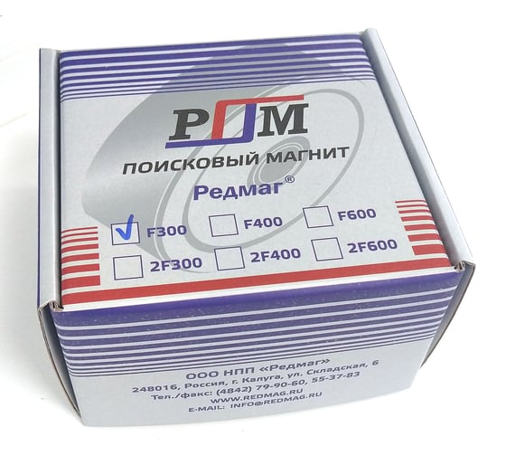 Поисковый односторонний магнит Редмаг F300