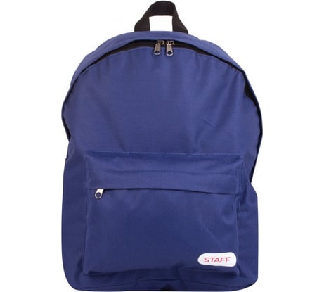Рюкзак STAFF College STREET универсальный, темно-синий, 38х28х12 см, 226371