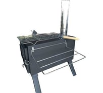 Печь-гриль походная MaxGrill МС-1 MC-1