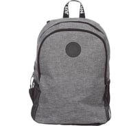 Рюкзак №1 School Just серый 1061336