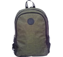 Рюкзак №1 School Just зеленый 1061337