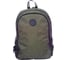 Рюкзак №1 School Just зеленый 1061337 1