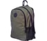 Рюкзак №1 School Just зеленый 1061337 2