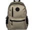 Рюкзак Smart оливковый №1 School 1061331 1