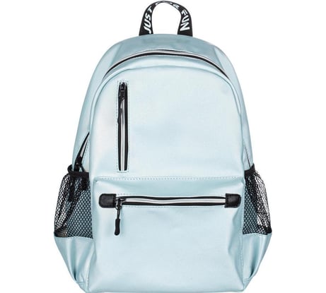 Рюкзак №1 School Smart экокожа, зеленый 1117642