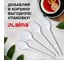 Одноразовые чайные ложки ЛАЙМА ЭТАЛОН 125мм, 100шт, пластиковые, белые 603081 8