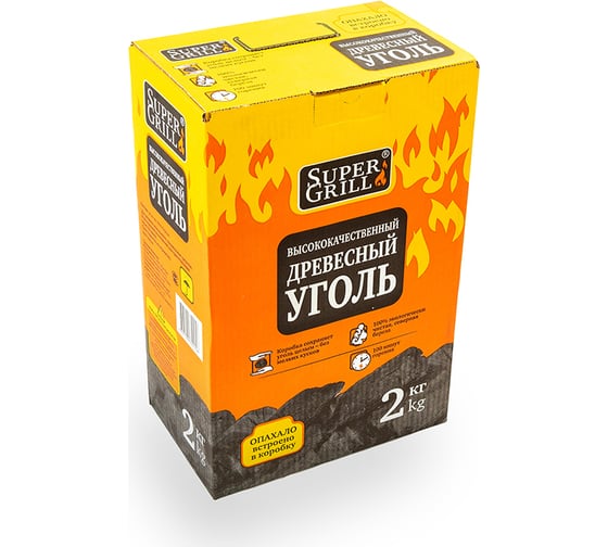 Древесный уголь SuperGrill 2 кг, коробка ДРОВ_2005