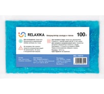 Аккумулятор холода и тепла Relaxika 2 шт, 100 г REL-10010-2