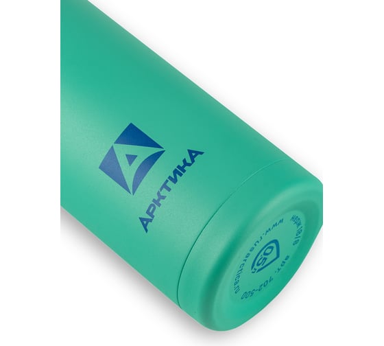 Термокружка сититерм Арктика 0.5 л сова 702-500-MTOL