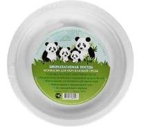 Тарелка GreenMaster малая с бортиком, 18 см, 20 шт. ТМБ18