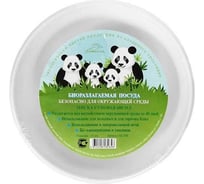 Миска GreenMaster суповая, 680 мл, 10 шт. МС680