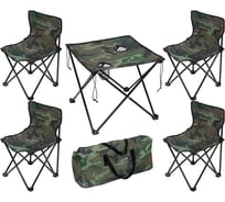 Складной набор Ecos стол и четыре стула, в чехле TD-09, камуфляж 993078