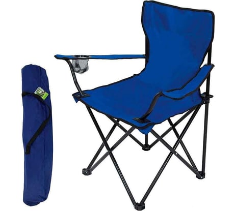 Складное кресло Ecos DW-2009H с подлокотниками/подстаканниками, синее 993072