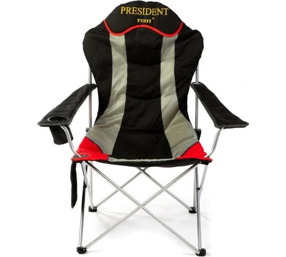 Складное кресло President Fish 8733/000