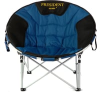 Складное круглое кресло с широким сиденьем President Fish 8737/000