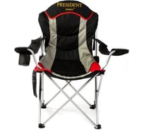 Складной стул President Fish с возможностью регулирования угла наклона спинки 8734/000