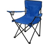 Стул складной туристический National Tree Company T-1-синий DS-125