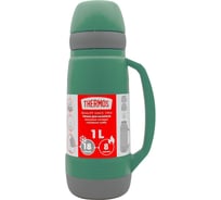 Термос со стеклянной колбой THERMOS тм 36-1000 Green 1.0L 656735