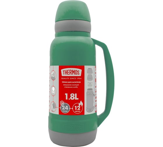 Термос со стеклянной колбой THERMOS тм 36-1800 Green 1.8 л 656780