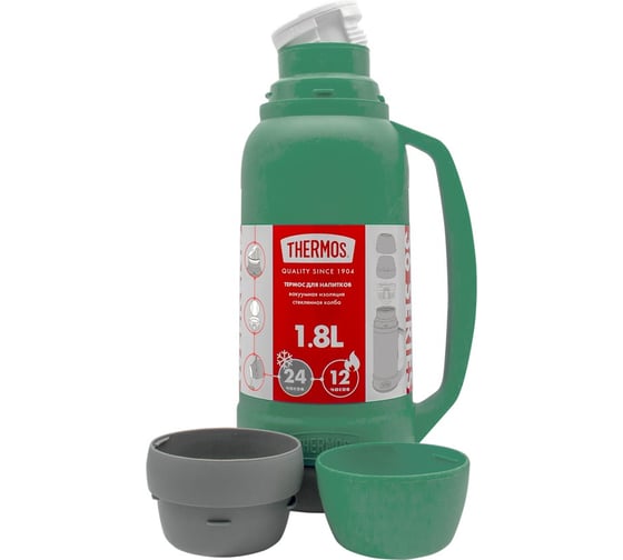 Термос со стеклянной колбой THERMOS тм 36-1800 Green 1.8 л 656780