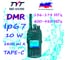 Рация водонепроницаемая TYT MD-UV390 DMR AES256/10Вт/ 2200 00030043 2