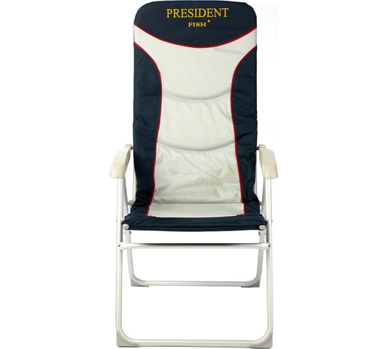 Складное кресло President Fish 8717/010