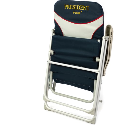 Складное кресло President Fish 8717/010