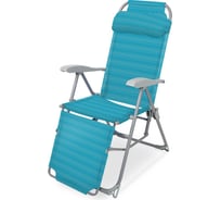 Кресло-шезлонг Nika 3, бирюзовый К3/Б
