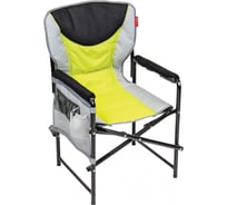 Раскладное кресло ika Haushalt желтый ННС2/L