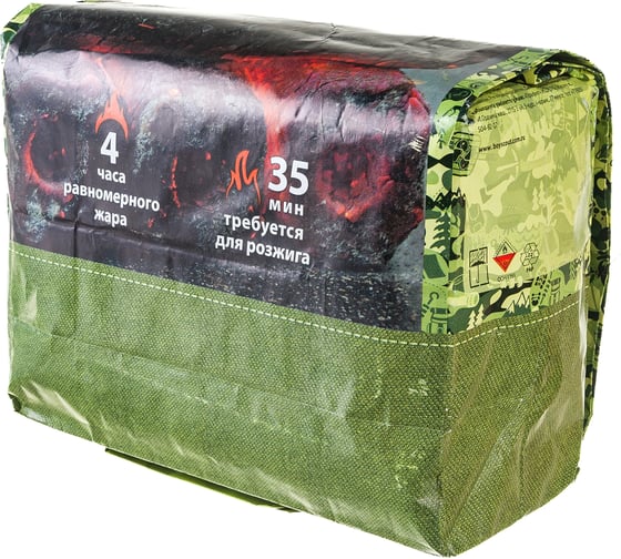 Брикетированный уголь длительного горения BOYSCOUT 2 кг 61556