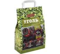 Брикетированный уголь BOYSCOUT длительного горения 1 кг 61534