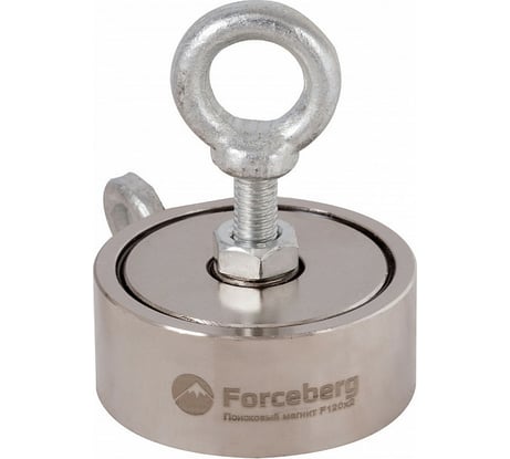 Поисковый двухсторонний магнит Forceberg F120х2, сила сцепления 150 кг 9-2032036