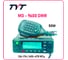 Цифро-аналоговая радиостанция TYT MD-9600 DMR 136-174 /400-470 МГц, 50 Вт 00029191 5