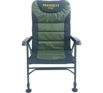 Складной туристический стул President Fish 8747000